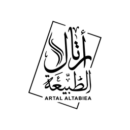 Branoid client logo 07