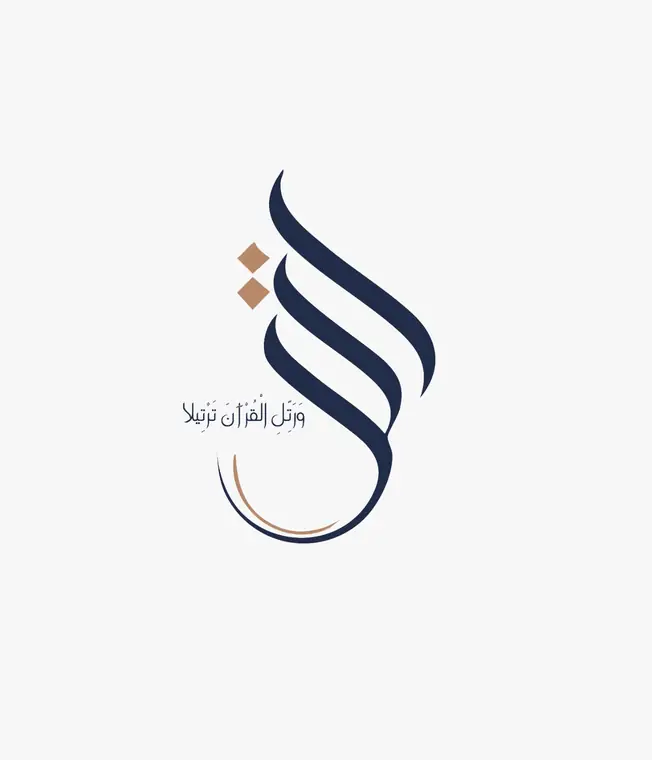 تصميم شعار وهوية بصرية لماركت بشاير الخير