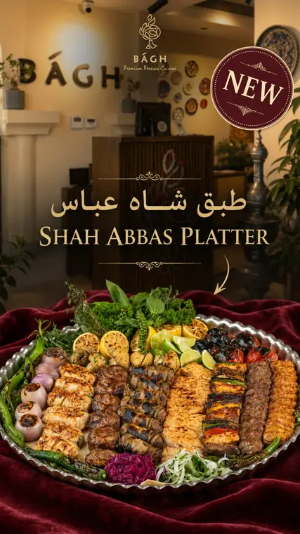 تصميم بوست سوشيال ميديا لمطعم مقرمش رقم 21