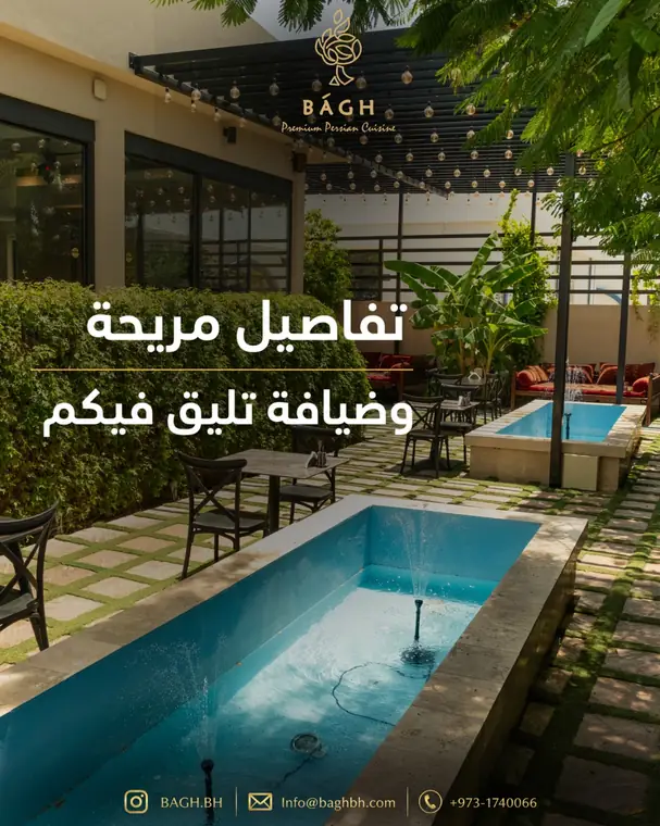 تصميم بوست سوشيال ميديا لمطعم مقرمش رقم 26
