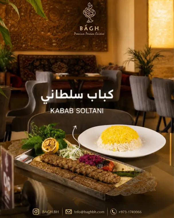 تصميم بوست سوشيال ميديا لمطعم مقرمش رقم 31