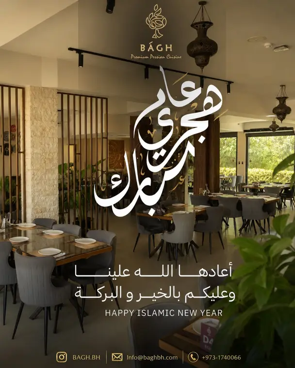 تصميم بوست سوشيال ميديا لمطعم مقرمش رقم 32