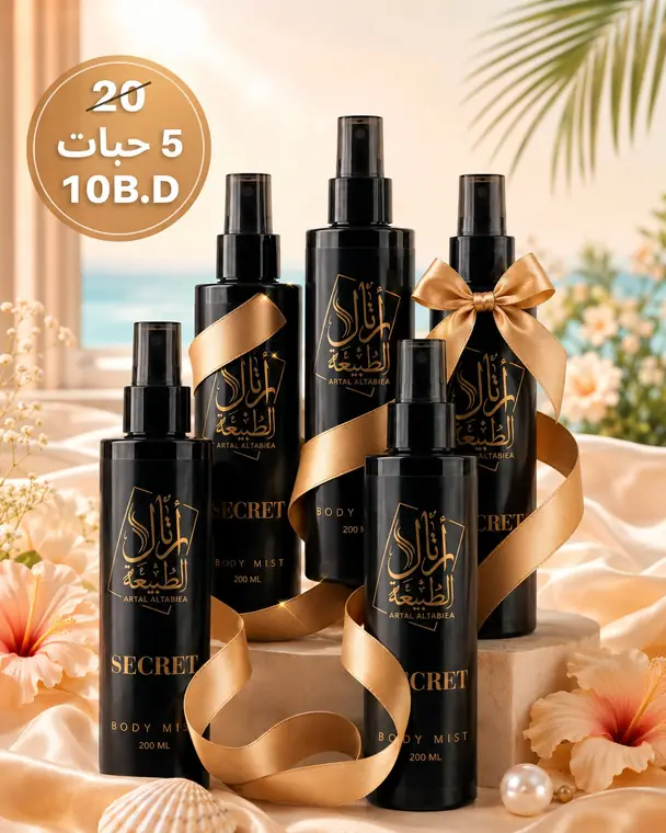 تصميم بوست سوشيال ميديا لمطعم مقرمش رقم 37
