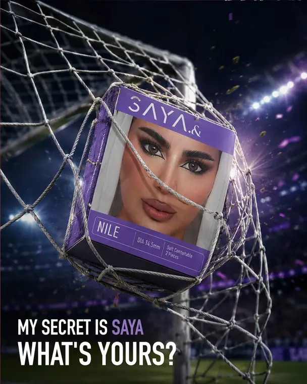 تصميم بوست سوشيال ميديا لمطعم مقرمش رقم 50